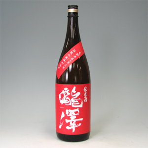 瀧澤　純米酒　1800ml　  [1022]
