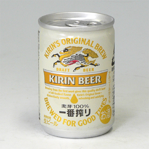 キリン　一番搾り　超ミニ缶　１３５ml  [2029]