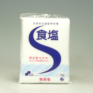 食塩　１kg  [6101]