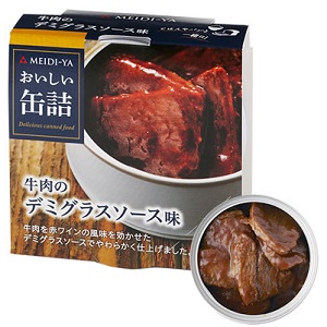 ＭＥＩＤＩ−ＹＡ　牛肉のデミソース味　７５ｇ  [7078]