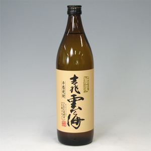 吉兆雲海　そば焼酎　２５゜　瓶　９００ml  [76462]